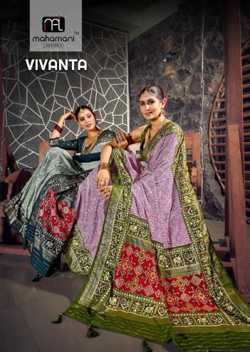 VIVANTA BY MAHAMANI CREATION SILK SAREE WHOLESALER IN INDIA